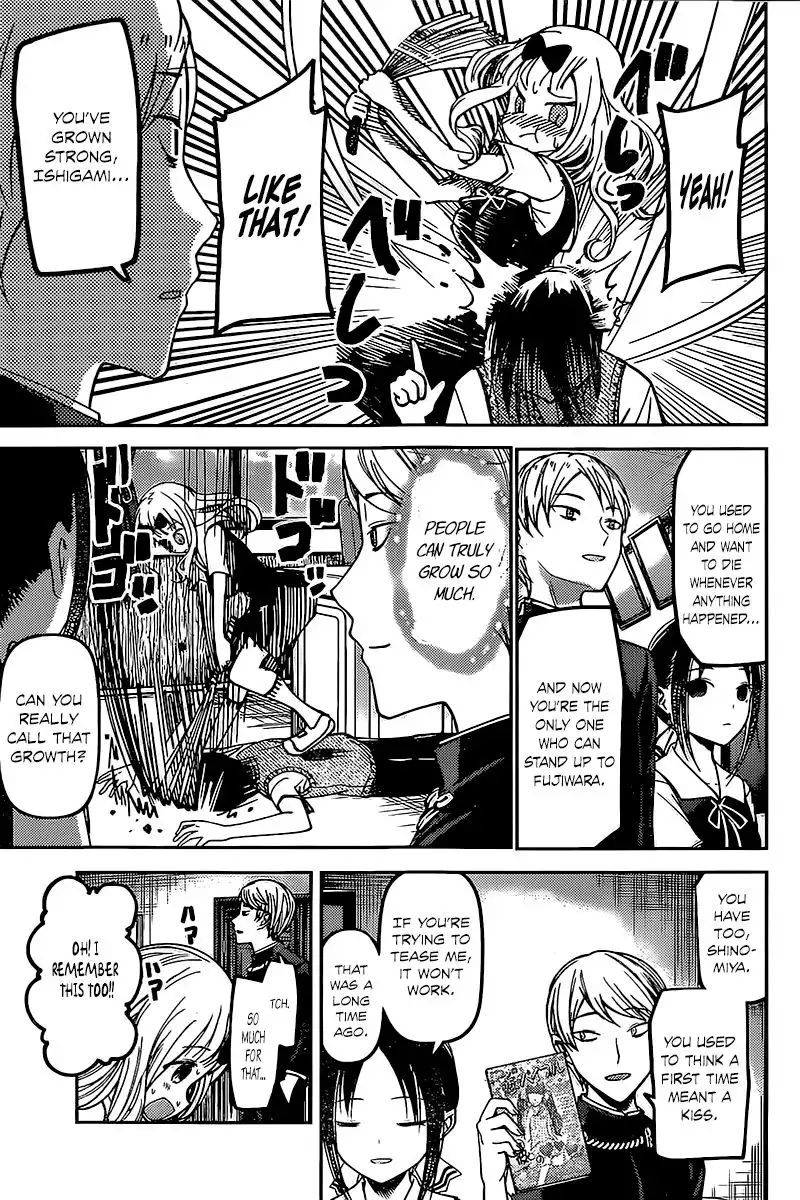 Kaguya-sama wa Kokurasetai - Tensai-tachi no Renai Zunousen Chapter 59 9